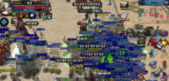 《传奇3d版》：让指尖的屠龙刀在立体世界中再绽寒芒！