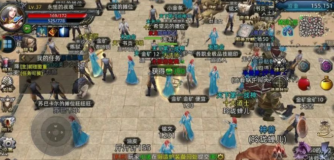 《传奇3d版》：兄弟齐聚，重燃热血攻城激情！
