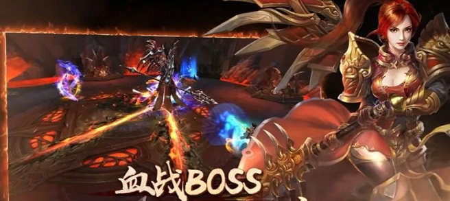 《传奇3d版》：战士冲锋与法师火雨协同爆发！(图2)