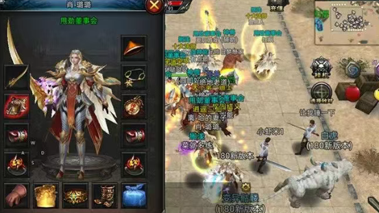 《传奇3d版》：180铭文版震撼来袭！经典战法道复古回归！(图2)