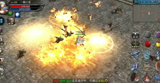 《传奇3d版》：跨越时光的玛法大陆冒险指南！