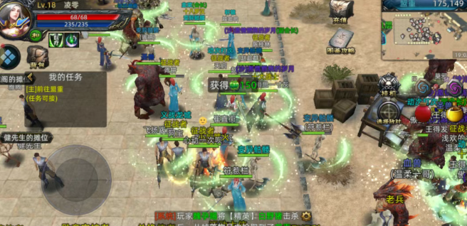 《传奇3d版》：经典战法道复古回归！