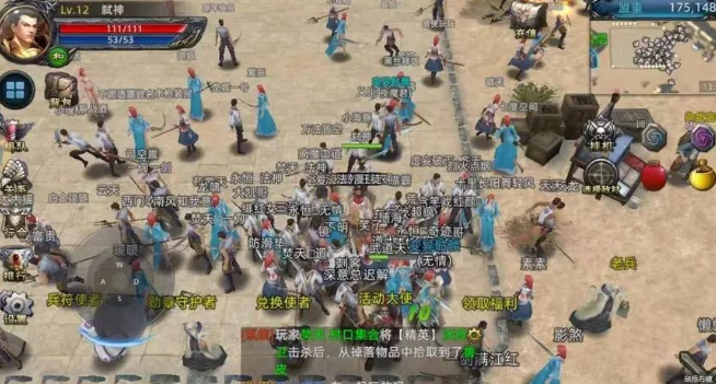 《传奇3d版》：经典三职业热血再临！(图2)