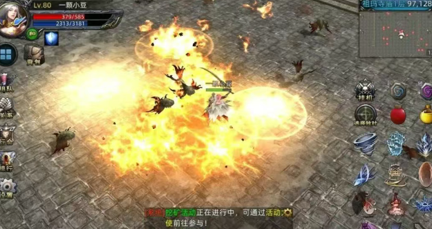 《传奇3d版》：跨越时光的玛法大陆冒险指南！