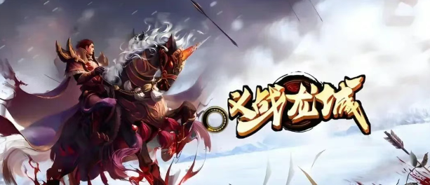 《传奇3d版》：3d建模，摆摊交易！