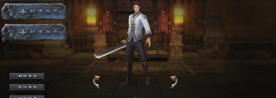 《传奇3d版》：前期快速发育的独家秘籍！(图2)