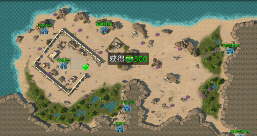《传奇3d版》：玛法宝箱活动介绍！(图2)