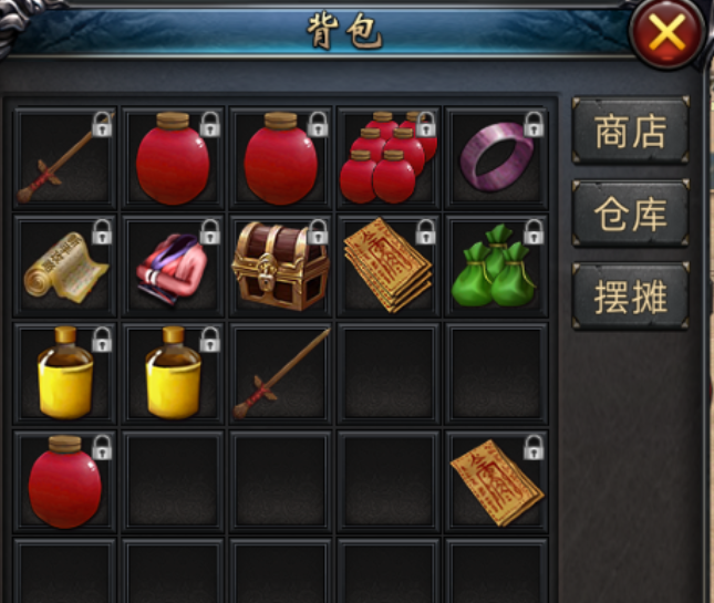 《传奇3d版》：酿酒活动介绍！(图2)