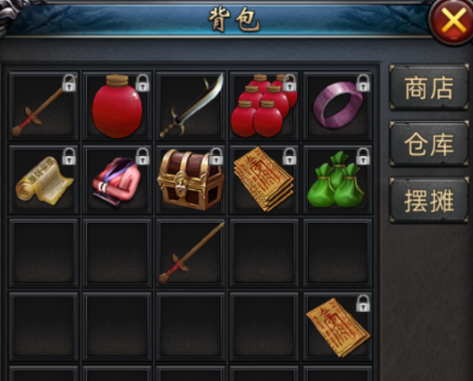 《传奇3d版》：包裹合成攻略！(图2)