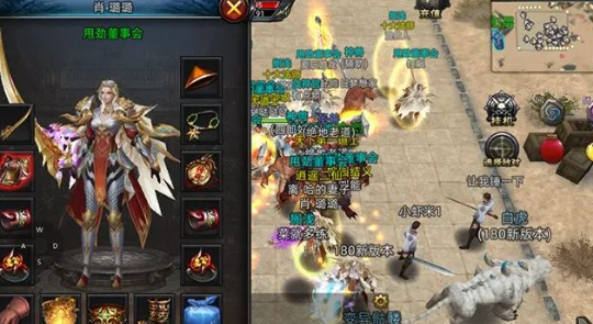 《传奇3d版》：经典战法道复古回归！(图2)